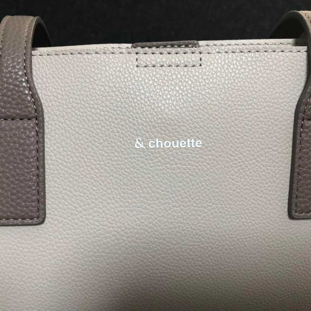 Chouette 3-piece set - image 9