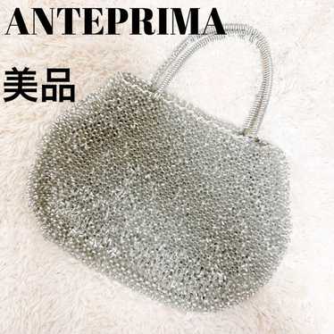 Anteprima silver wire bag, in excellent condition.