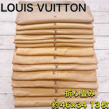 H2547 VUITTON Louis Vuitton Large Storage Storage 