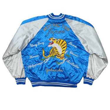 Japanese Brand × Sukajan Souvenir Jacket × Vintag… - image 1