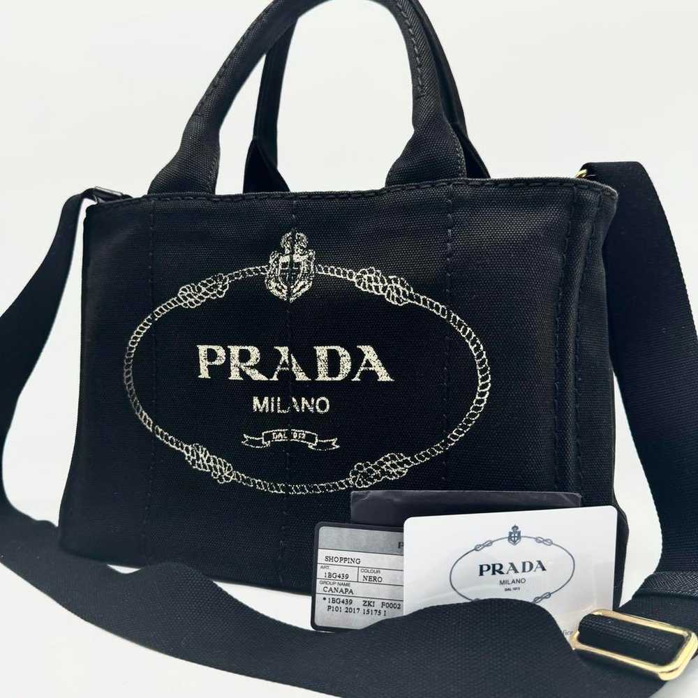 【With G card, excellent condition】Prada handbag C… - image 1