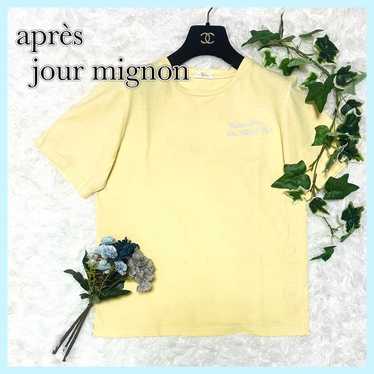 apres jour mignon - Short-sleeved top