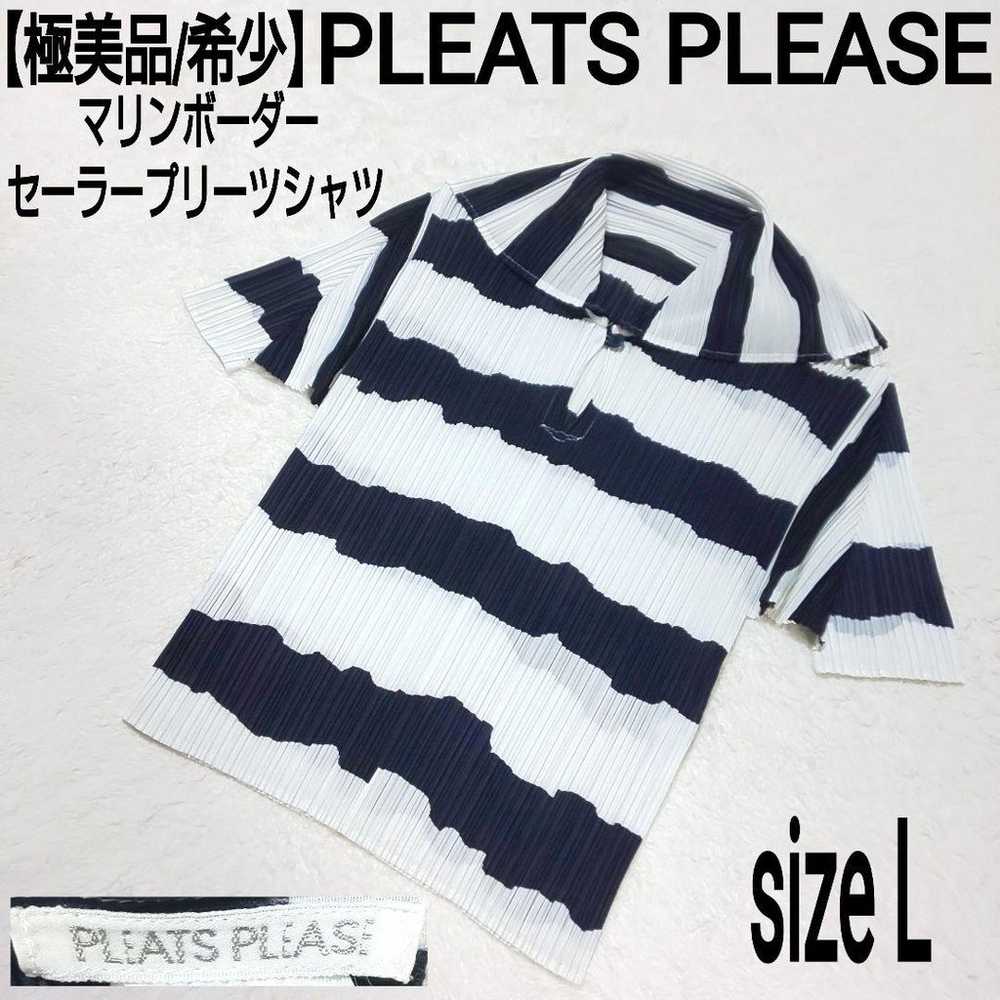 Brand new item/ Rare PLEATS PLEASE Sailor Pleated… - image 1