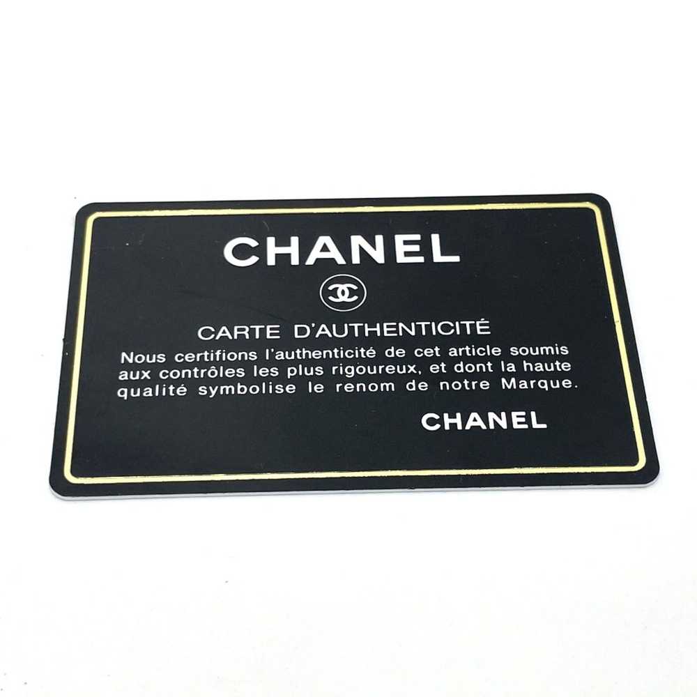 Chanel Mini Matelassé Gold Leather Shoulder Bag (… - image 9