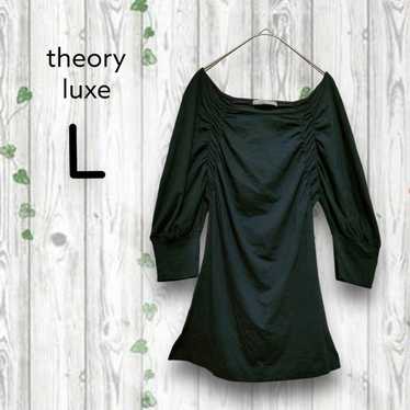 Theory Lux Seven-Sleeve Cut T-shirt Shirring Squa… - image 1