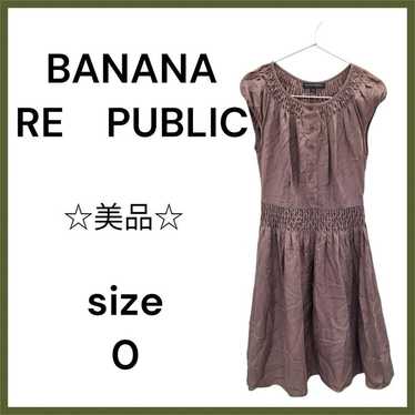 BANANA REPUBLIC Sleeveless Dress