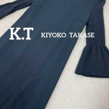 K. T. Kiyoko Takase one-piece dress, dark green, s