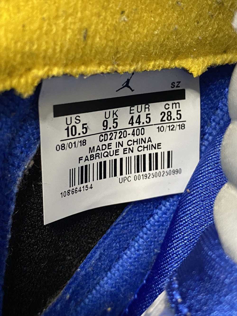 Jordan Brand Jordan 5 Laney sz 10.5 - image 5