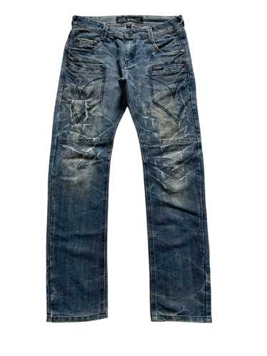 Undercover x fragment design - Gem