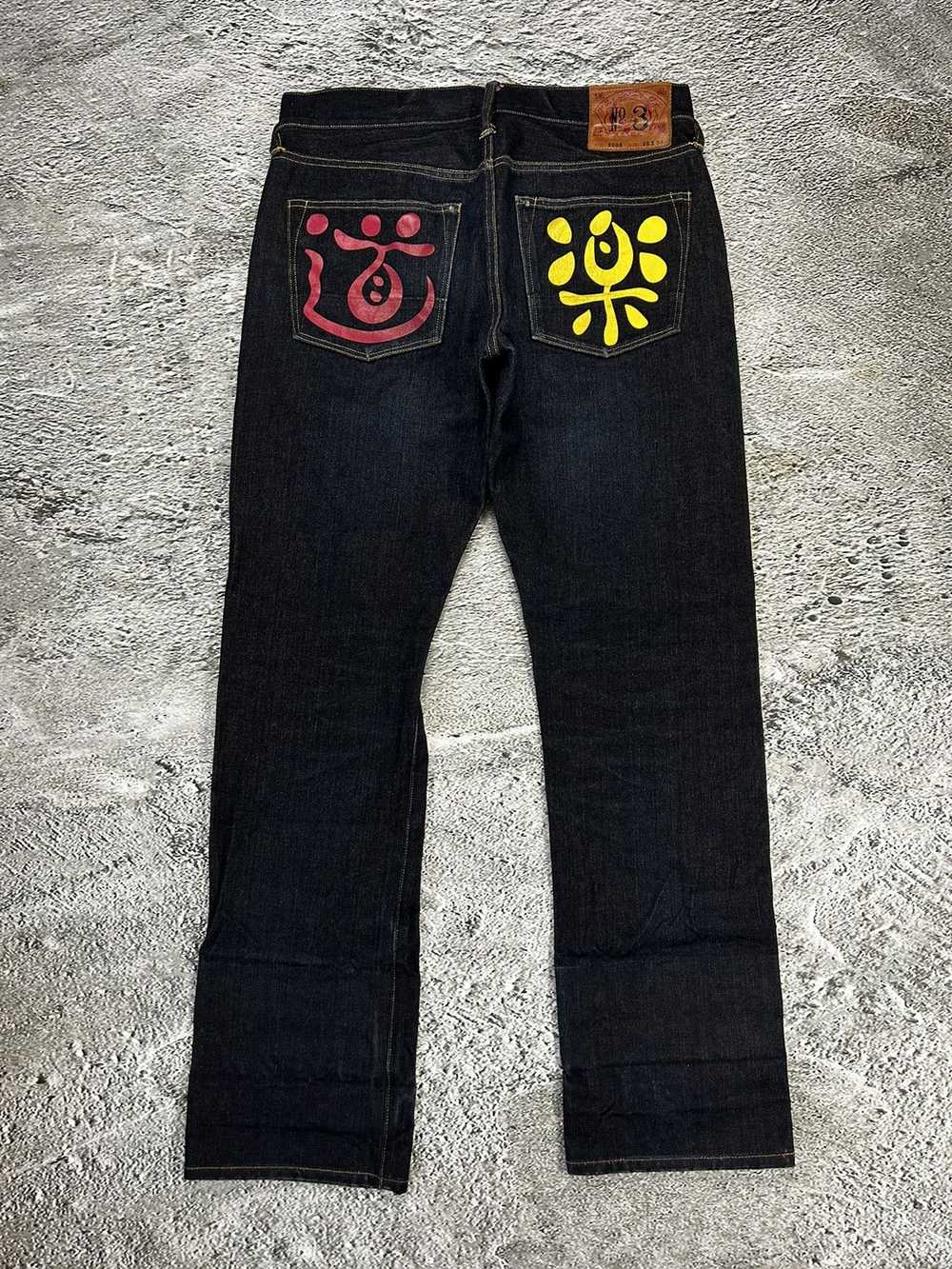 Evisu × Japanese Brand × Vintage Evisu jeans vint… - image 1