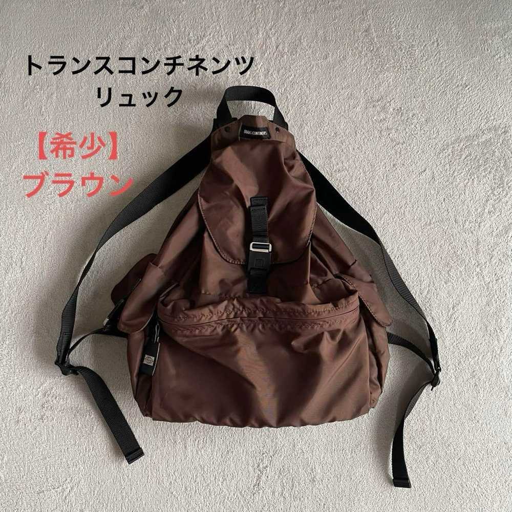 【Excellent Condition】Trans-Continents Backpack - image 1