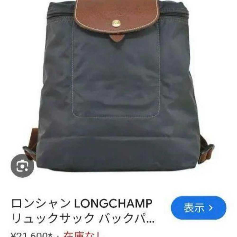 Longchamp Le Pliage® Original M Backpack - image 3