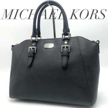 Michael Kors Ciara Large Leather Black Handbag Wom