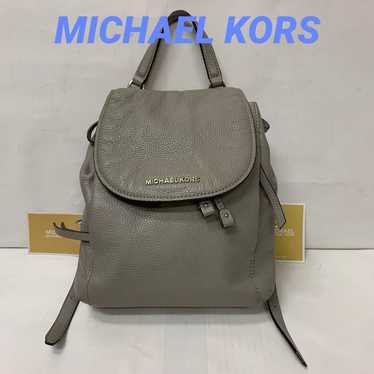 Michael Kors Mini Ruck Mini Backpack Silver Logo - image 1