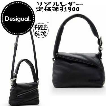 Desigual Real Leather Soft Shoulder Bag