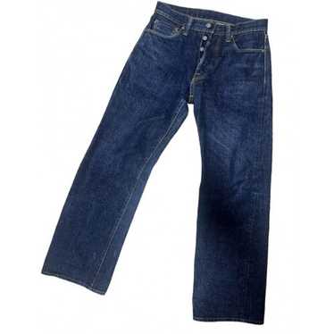 美品 SAMURAIJEANS s0510xx W36 Samurai jeans s0510xx-10sp 29x35 - Gem