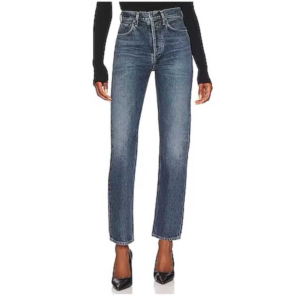 Agolde AGOLDE Fen High Rise Relaxed Taper Jean Hi… - image 1