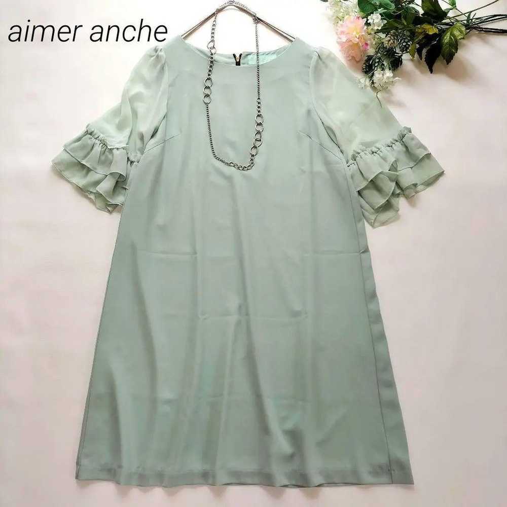 Aimer also likes One Piece Tiered Frill Sleeves, … - image 1