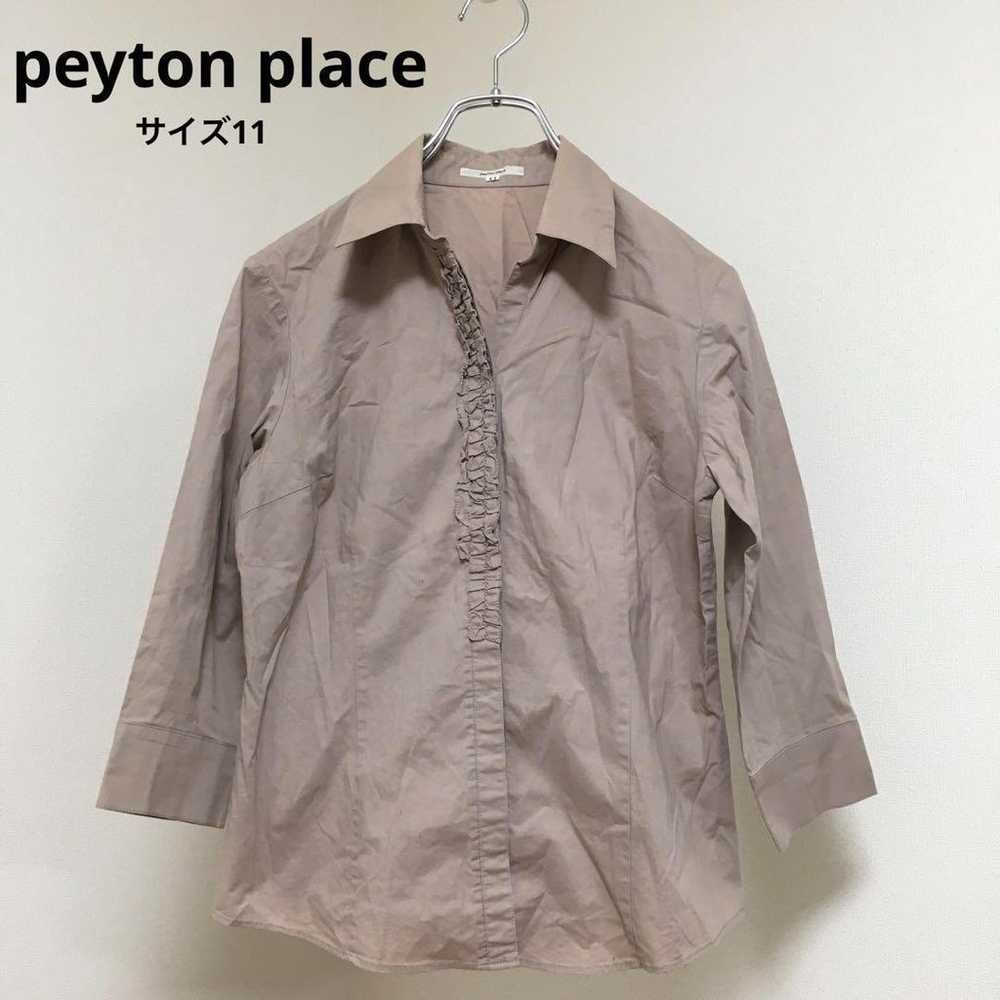 Peyton Place Blouse, Seven-Quarter Sleeve, Frill … - image 1