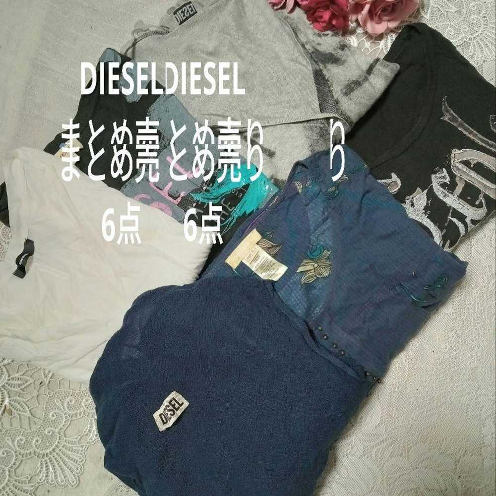 6 items of DIESEL bundled together: Jacket, T-shi… - image 1