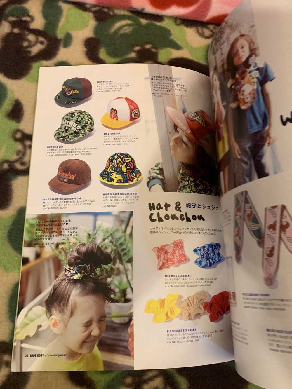 Bape 2011 Baby Milo Magazine & Stickers - image 4