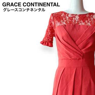 GRACE CONTINENTAL Grace Continental One-Piece Dres