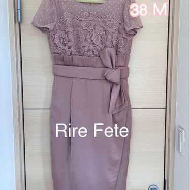 Rire Fete Lace Party Dress with Short Sleeves and… - image 1