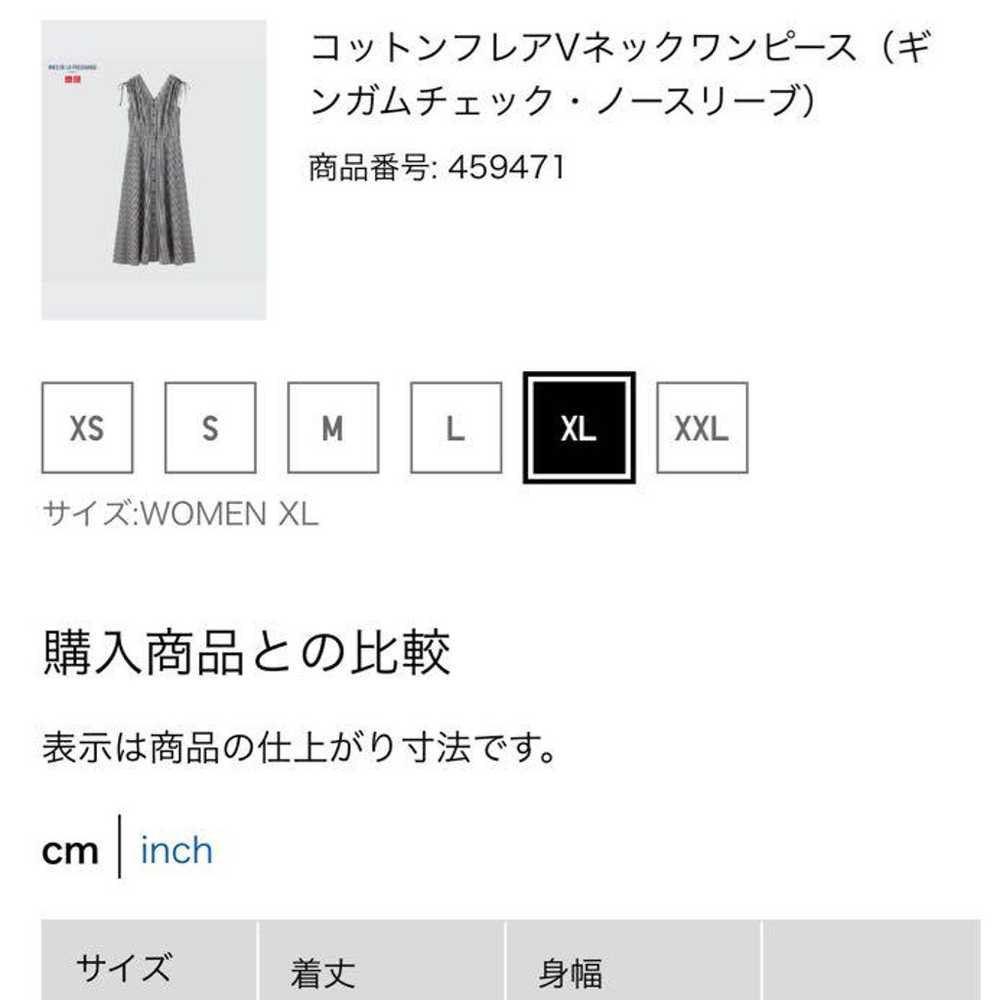 Uniqlo Ines Cotton Flare V-Neck One-Piece XL Check - image 2