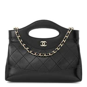 CHANEL Shiny Crumpled Calfskin Quilted Nano 31 Sh… - image 1