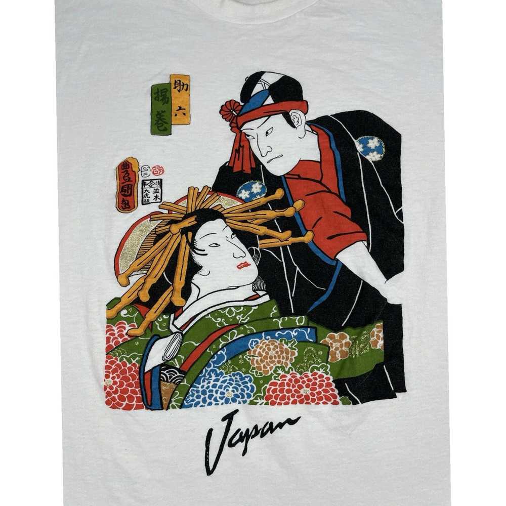 Vintage Vintage Japan Traditional Samurai Geisha … - image 4