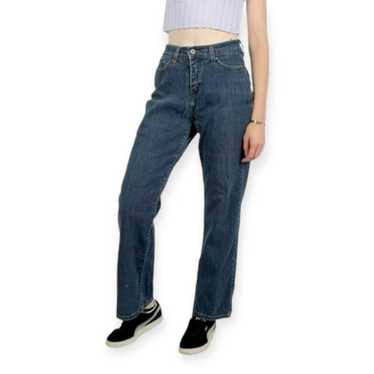 Levi's Vintage Levi’s Perfectly Slimming 512