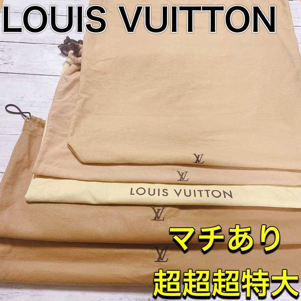 H2551 VUITTON Louis Vuitton Large Storage Bag Bun… - image 1