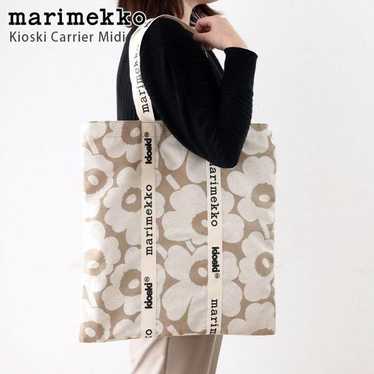 Excellent condition ★ marimekko kioski Midi M2410… - image 1