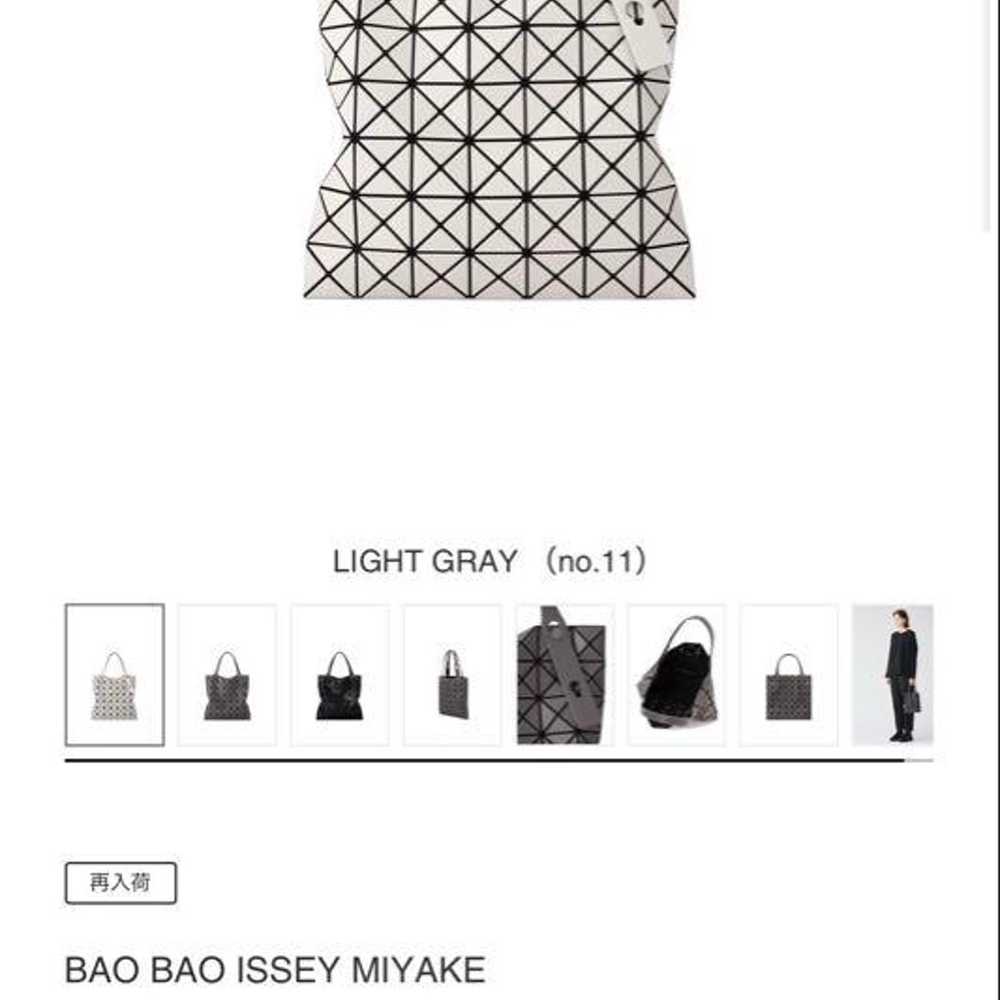 Almost new Bao Bao matte tote bag by Issey Miyake - image 10