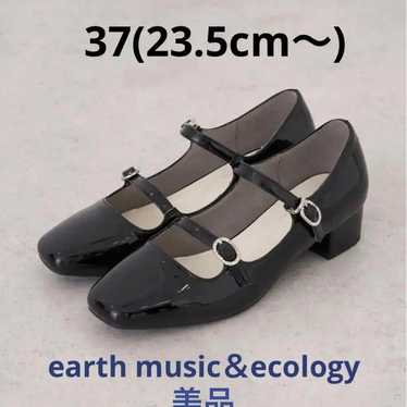 ORiental TRaffic Strap Pumps earth - image 1