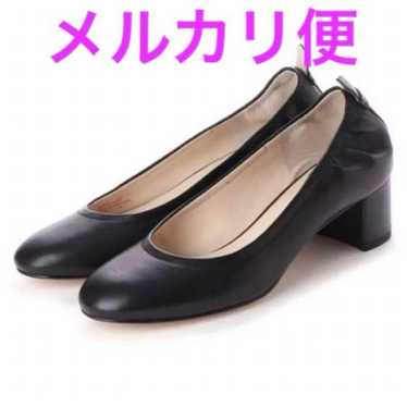 Cole Haan Aviana Black Round Toe Pumps.