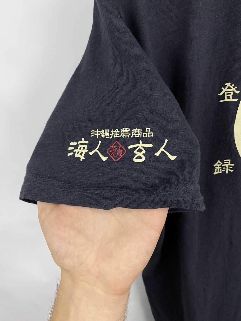 Archival Clothing × Japanese Brand × Samurai Jean… - image 4