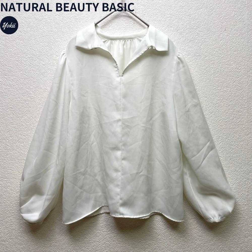 Natural Beauty Basic M Size Long Sleeve Chiffon B… - image 1