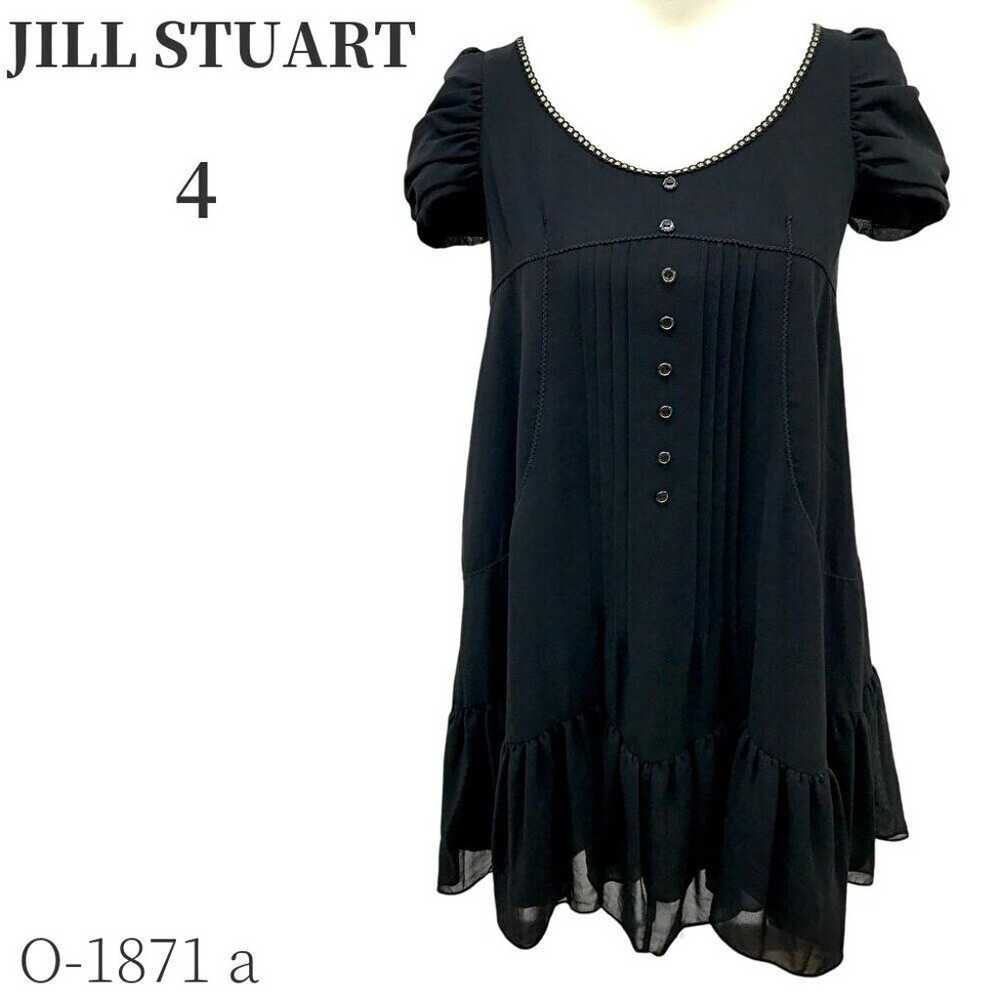 Jill Stuart Knee-Length Short-Sleeve Mini Dress P… - image 1