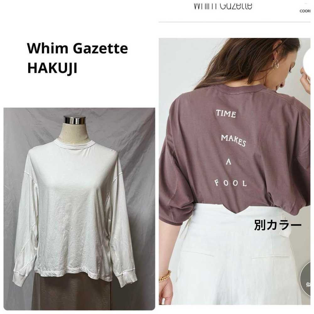 WIM GAZETTE HAKUJI Back Logo Long T-shirt Cut and… - image 1