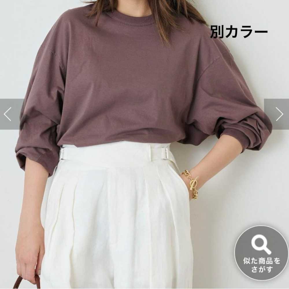 WIM GAZETTE HAKUJI Back Logo Long T-shirt Cut and… - image 2