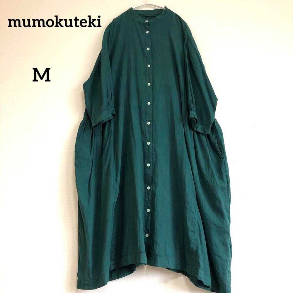 mumokuteki One-piece Green Long-sleeve Seven-quar… - image 1