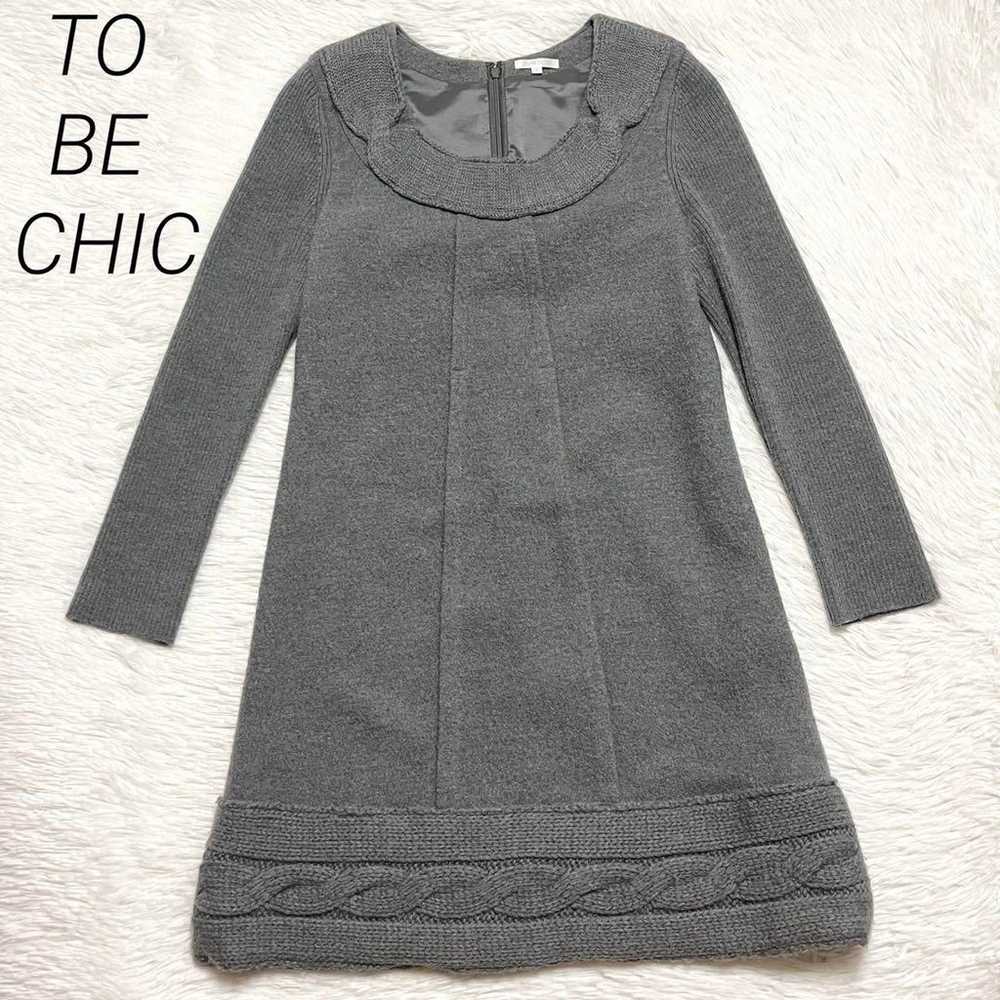 TO BE CHIC Knit One-piece Knee-length Wool by San… - image 1