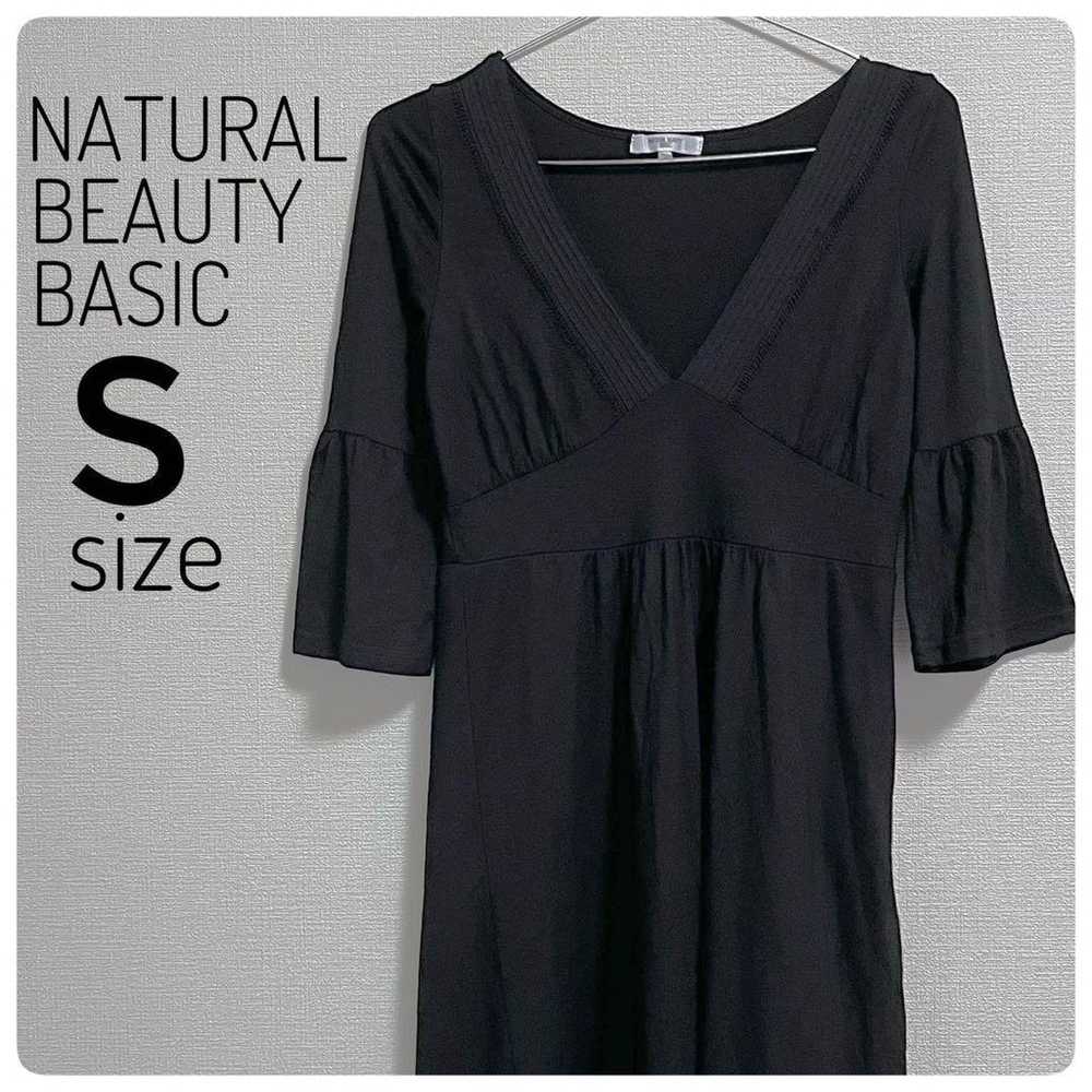 One Piece women's size S dress, formal natural be… - image 1