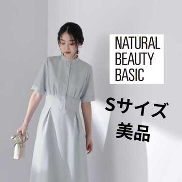 Natural Beauty Basic Band Collar Shirt Dress Light