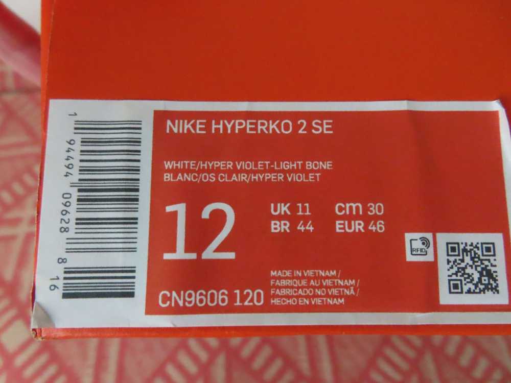 Designer × Nike × Sportswear Nike HyperKO 2 Speci… - image 9