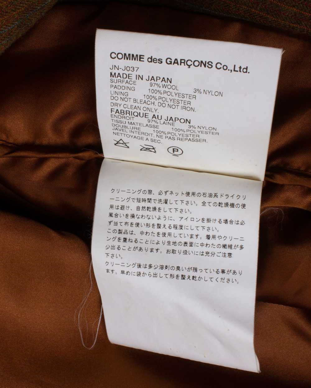 Comme des Garcons × Junya Watanabe × Vintage JUNY… - image 8