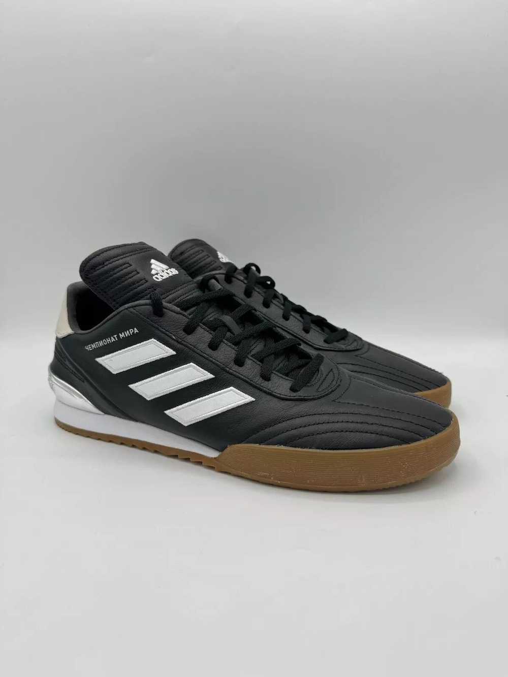 Adidas × Gosha Rubchinskiy adidas Copa WC Super B… - image 1