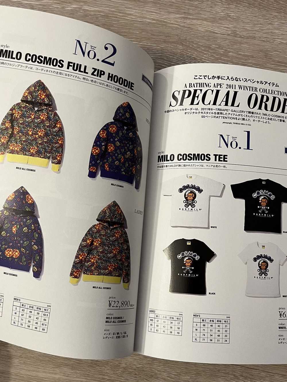 Bape × Nigo Bape eMook Magazine Tyler The Creator… - image 7