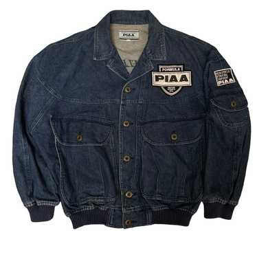 vintage piaa racing jacket - Gem